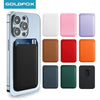 Magnetic Leather Card Holder - Zevra